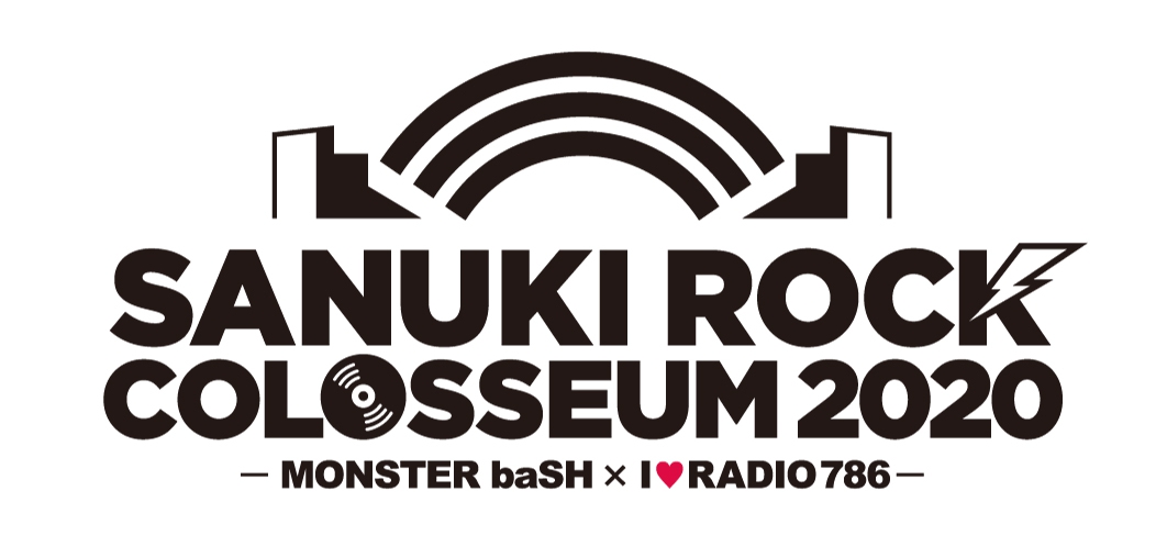 SANUKI ROCK COLOSSEUM 2020 - MONSTER baSH × I♡RADIO 786 -